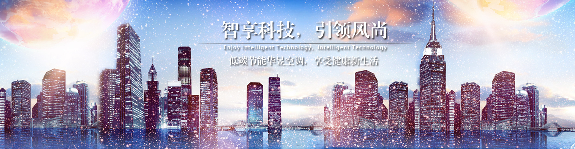 画龙刻鹄网